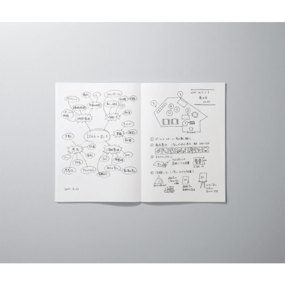 Kokuyo Adult Campus Notebook ノ-108W-M ノ-4W-M ス-T134W-M ス-T113W-M ス-T223W-M