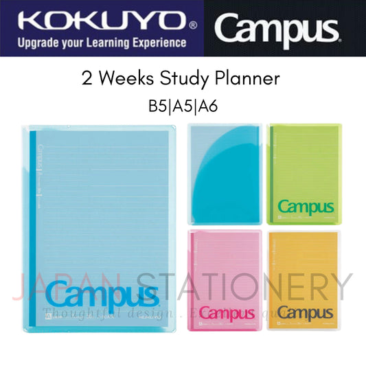 Kokuyo Campus Cover Notebook (with print storage pocket) ノ-623A-B ノ-623A-Y ノ-621AN-B