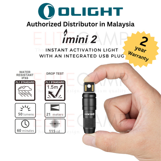 Olight imini 2 Rechargeable Mini Flashlight Instant Activation Camping Hiking Torchlight Small Portable