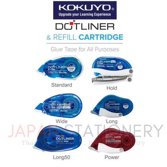 KOKUYO Dotliner Glue Tape Standard, Long, Hold, Long50, Power (refill or tape set) TA-DM400-08N D400-08N