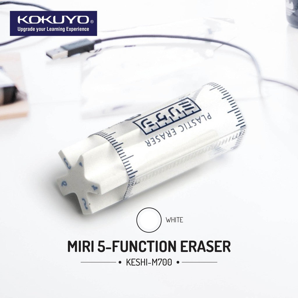 Kokuyo Miri 5-Function Eraser Keshi-M700 Keshi-M700D ケシ-M700 ケシ-M700D High Grade