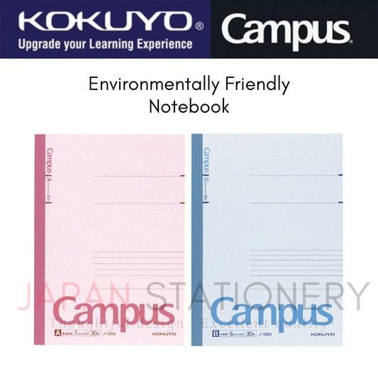 Kokuyo Campus Notebook B5 A4 A6 Environmentally Friendly Notebook 7mm 6mm Normal-Medium Lines ノ-3ANX3 ノ-4ANX3 ノ-5ANX3