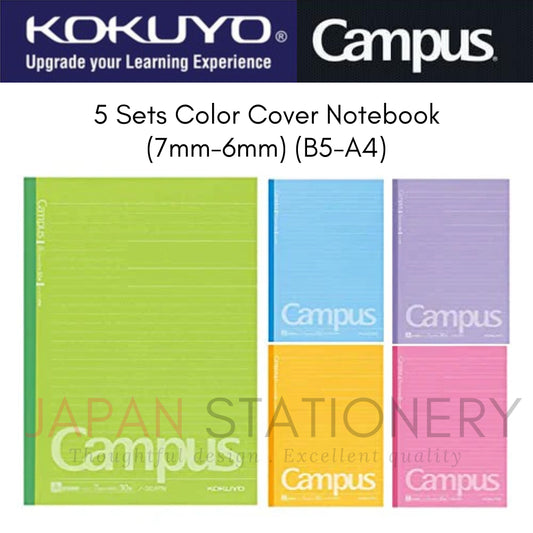 Kokuyo Campus Notebook 5 Sets Colored Cover Semi-B5-A4 Normal-Medium Line 30 Sheets 6mm 7mm ノ-3CANX5 ノ-3CBNX5 ノ-203CANX5