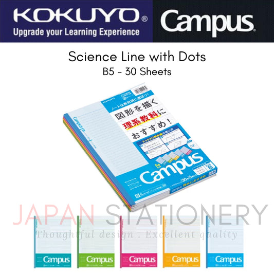 Kokuyo Campus Notebook B5 Pink / Blue / Yellow / Green / Light Blue 6mm 7mm Ruled for Drawing Chart 30 Sheets ノ-F3AKN-B