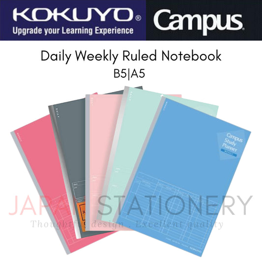 Kokuyo Campus Study Planner Notebook Daily Weekly Ruled B5|A5 ノ-Y80MD-G ノ-Y80MW-B