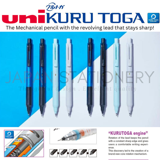 New Kuru Toga KS Uni Japan Mechanical Pencil Lead Self-rotating M3/5-KS Upgraded Version 0.3mm/0.5mm