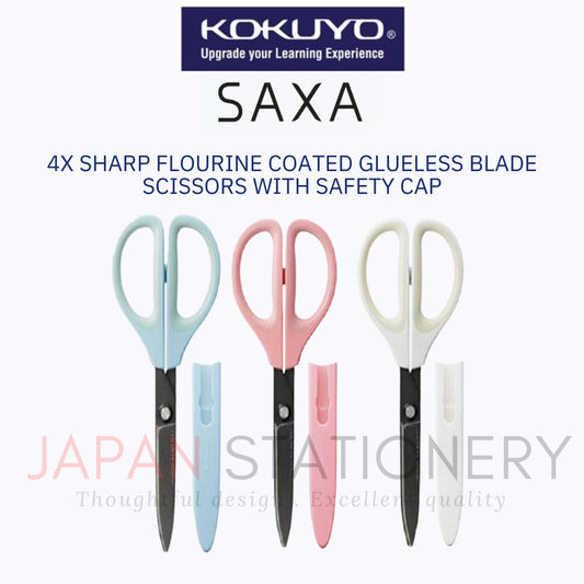 Kokuyo Saxa Fluorine Coated Glueless Blade Scissors with Safety Cap HASA-PF280B PF280P PF280W