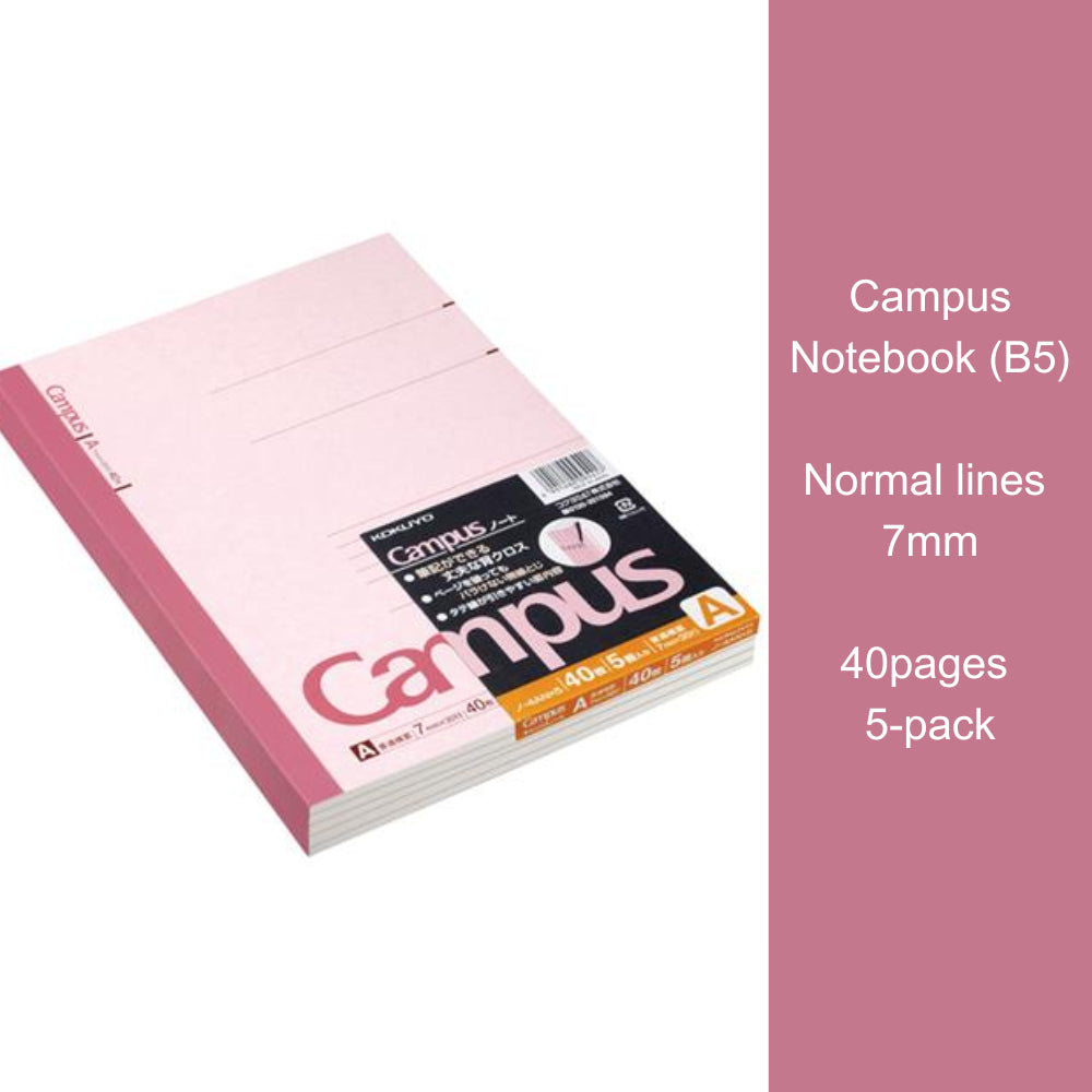 Kokuyo Campus Notebook B5 A4 A6 Environmentally Friendly Notebook 7mm 6mm Normal-Medium Lines ノ-3ANX3 ノ-4ANX3 ノ-5ANX3