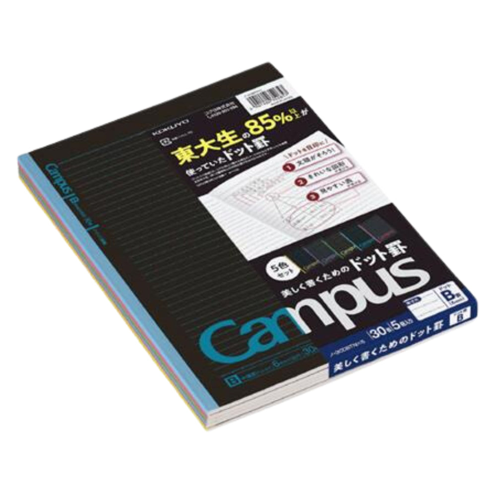 KOKUYO Campus Notebook 5pcs Set Color Cover with Dots, Ruled Width 7mm ノ-3CATNX5 ノ-3CDATNX5 ノ-3CBTNX5 ノ-3CDBTNX5