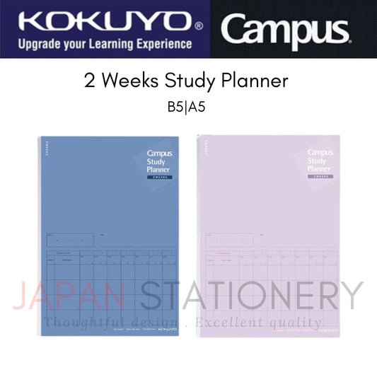 Kokuyo Campus Study Study Planner 2 Weeks A5 B5 ノ-Y80LT-DB ノ-Y82LT-DB