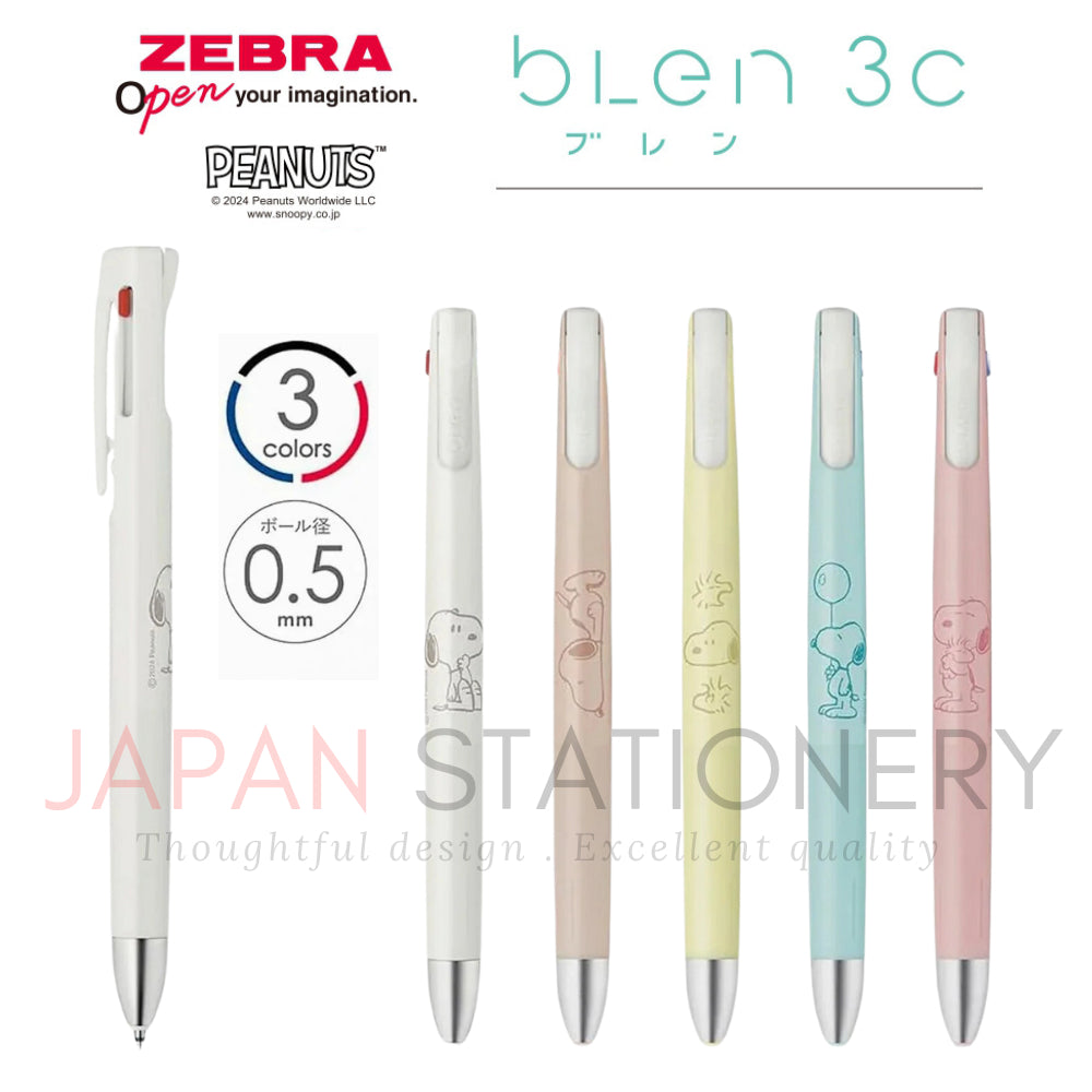 Limited Edition Zebra Blen 3C Snoopy Multi-pen 0.5mm