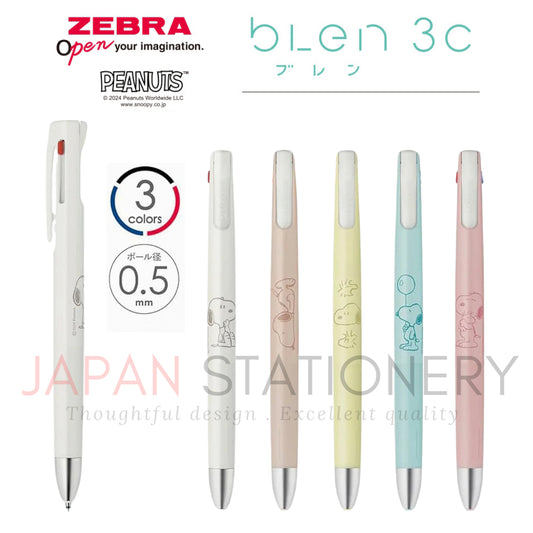 Limited Edition Zebra Blen 3C Snoopy Multi-pen 0.5mm
