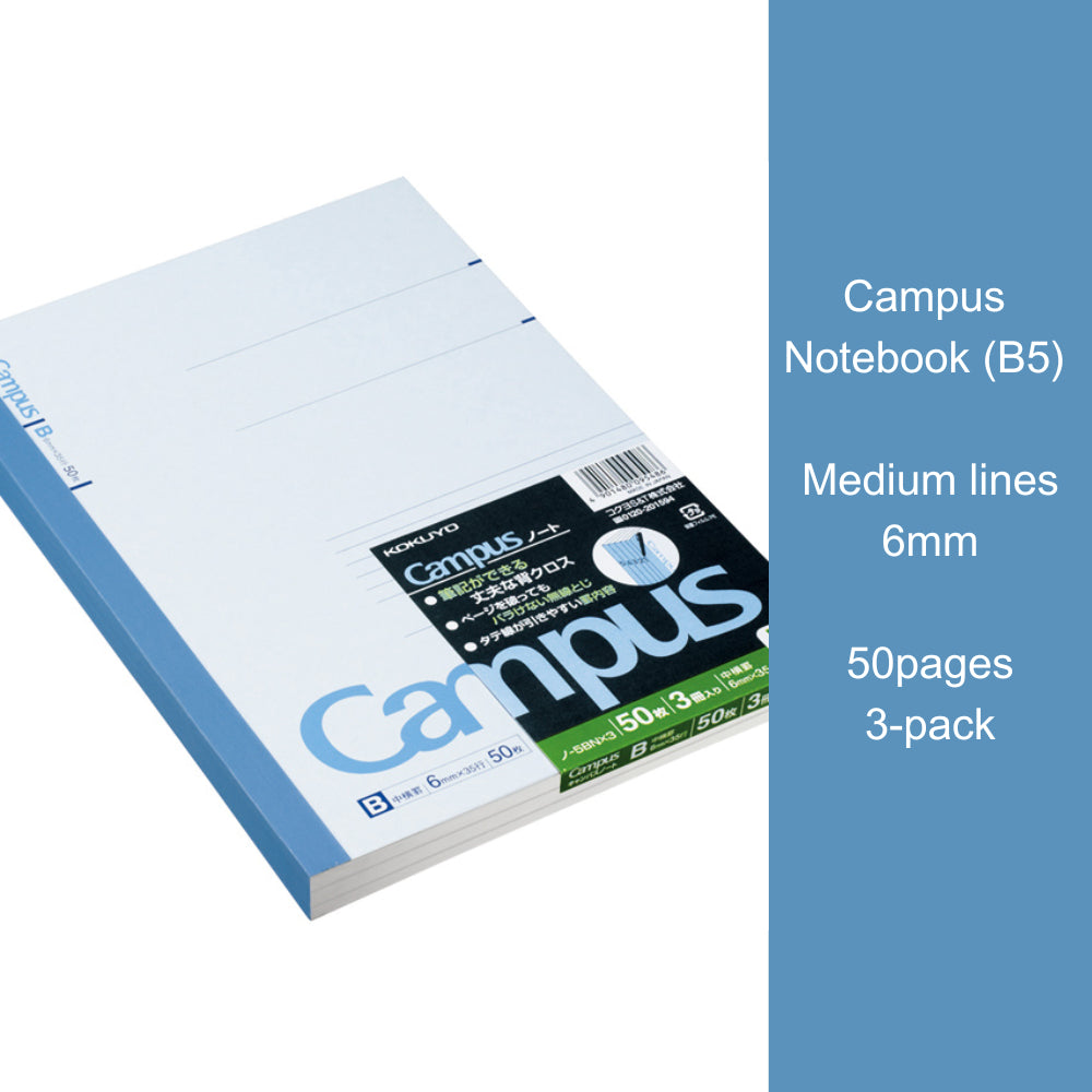 Kokuyo Campus Notebook B5 A4 A6 Environmentally Friendly Notebook 7mm 6mm Normal-Medium Lines ノ-3ANX3 ノ-4ANX3 ノ-5ANX3
