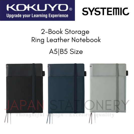 kokuyo Systemic 2 Books Storage Cover Notebook Ring Notebook B5 A5 40-50 Sheets ノ-V683B-D ノ-V685B-D