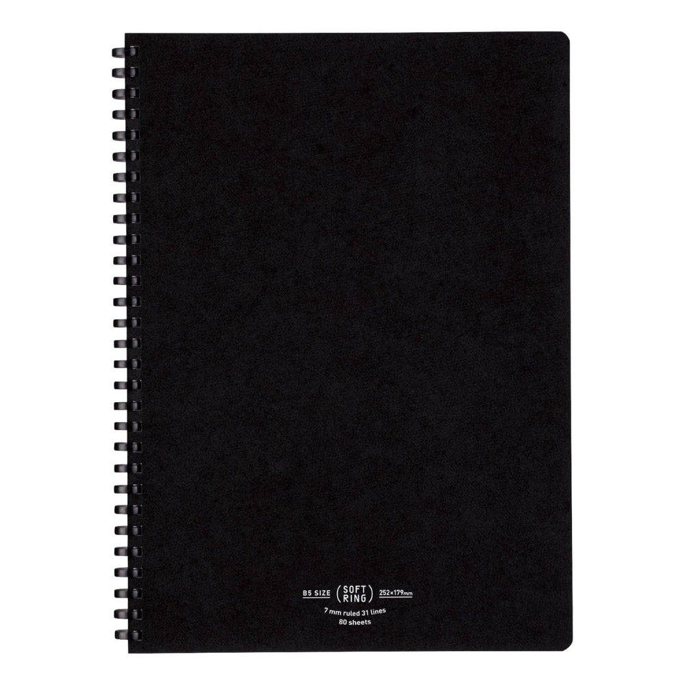 Kokuyo Soft Ring Notebook - Natural - Semi B5|A5 7mm Rule 80 Sheets ス-SV608A-D ス-SV608A-DB ス-SV608A-S