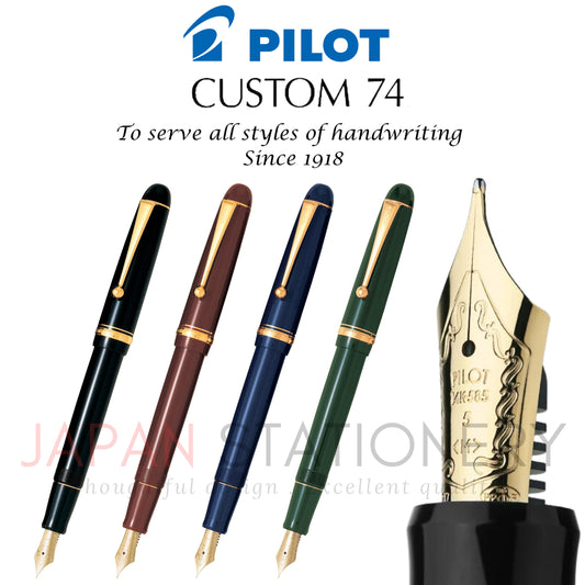 Pilot Custom 74 Black Fountain Pen Handmade in Japan