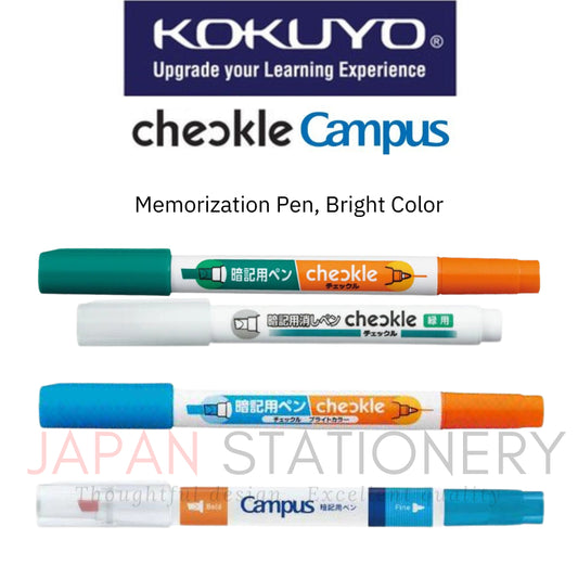 Kokuyo Campus Checkle Highlighter Pen with Erasable Pen Marker and Memorizing Sheet Marking Chekku PM-M221N-S PM-M120N-S