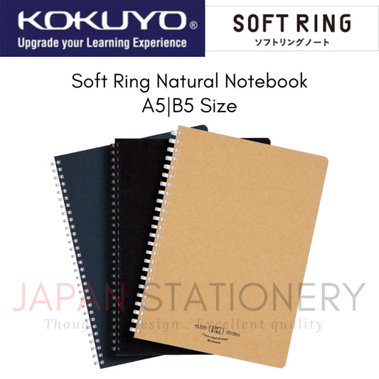 Kokuyo Soft Ring Notebook - Natural - Semi B5|A5 7mm Rule 80 Sheets ス-SV608A-D ス-SV608A-DB ス-SV608A-S