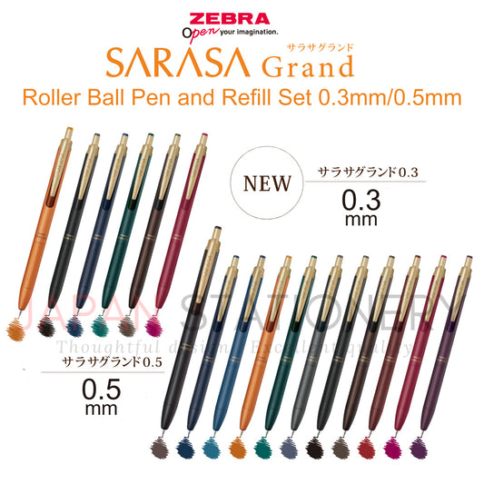 Zebra Sarasa Grand Gel Ink Pen Vintage Color Series 0.3mm/0.5mm