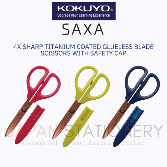 Kokuyo Saxa Titanium Glueless Blade Scissors with Safety Cap HASA-P240D PH240D 240DM