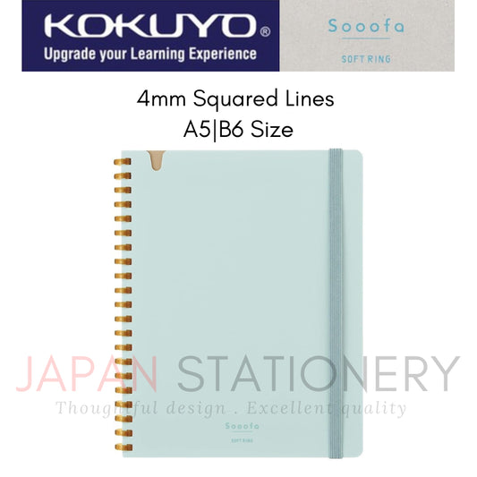 KOKUYO Sooofa Soft Ring Notebook 4 mm) Grid Ruled A5 B6 80 sheets ス-SV738S4-DM ス-SV738S4-G ス-SV738S4-LB