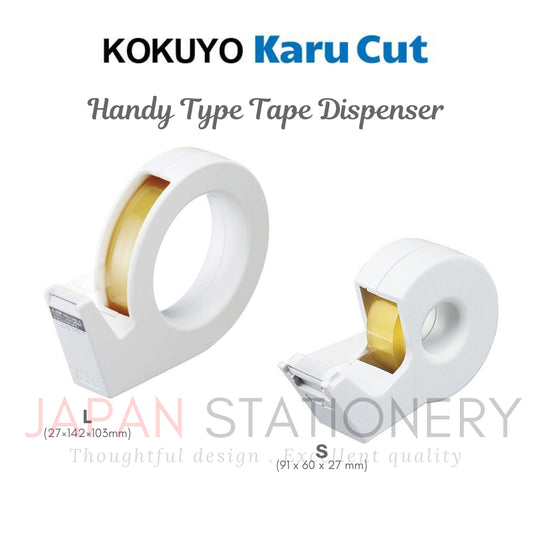 Kokuyo Karu Easy Cut Tape Dispenser Handy Type Small Large T-SM200D T-SM200W T-SM300LB T-SM300P T-SM300W