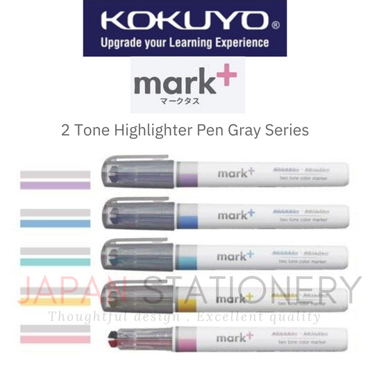 Kokuyo Highlighter Pen 2 Tone Mark Plus Gray Type PM-MT101