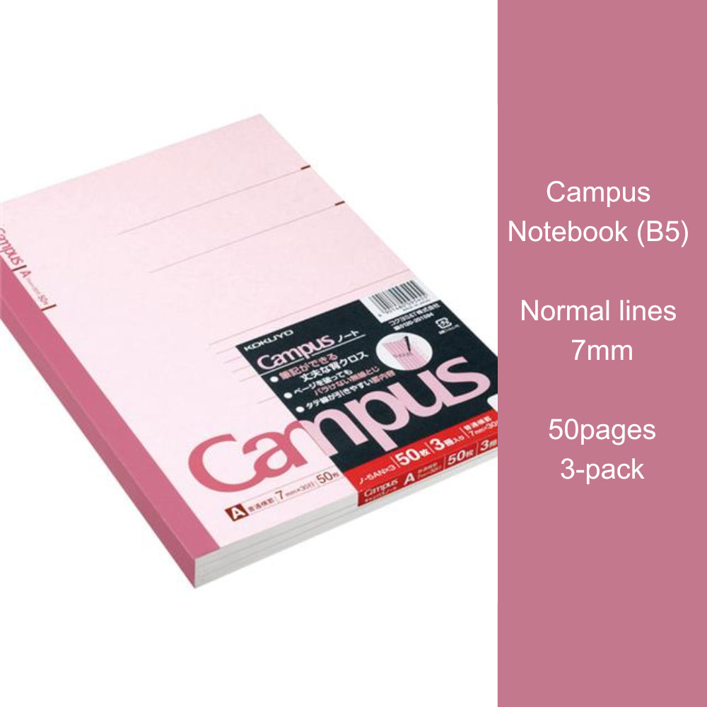 Kokuyo Campus Notebook B5 A4 A6 Environmentally Friendly Notebook 7mm 6mm Normal-Medium Lines ノ-3ANX3 ノ-4ANX3 ノ-5ANX3