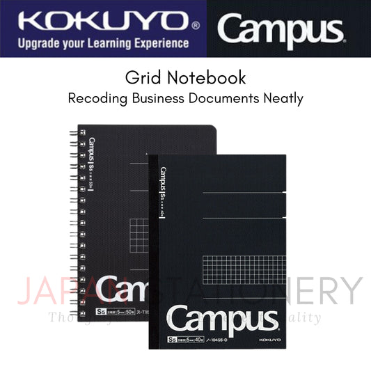 Kokuyo Adult Campus Notebook A5 Grid Ruled 40 Sheets ノ-104S5-D ノ-4S5-D ノ-201S5N-D ノ-108S5-D ノ-8S5-D ス-T153S5-D