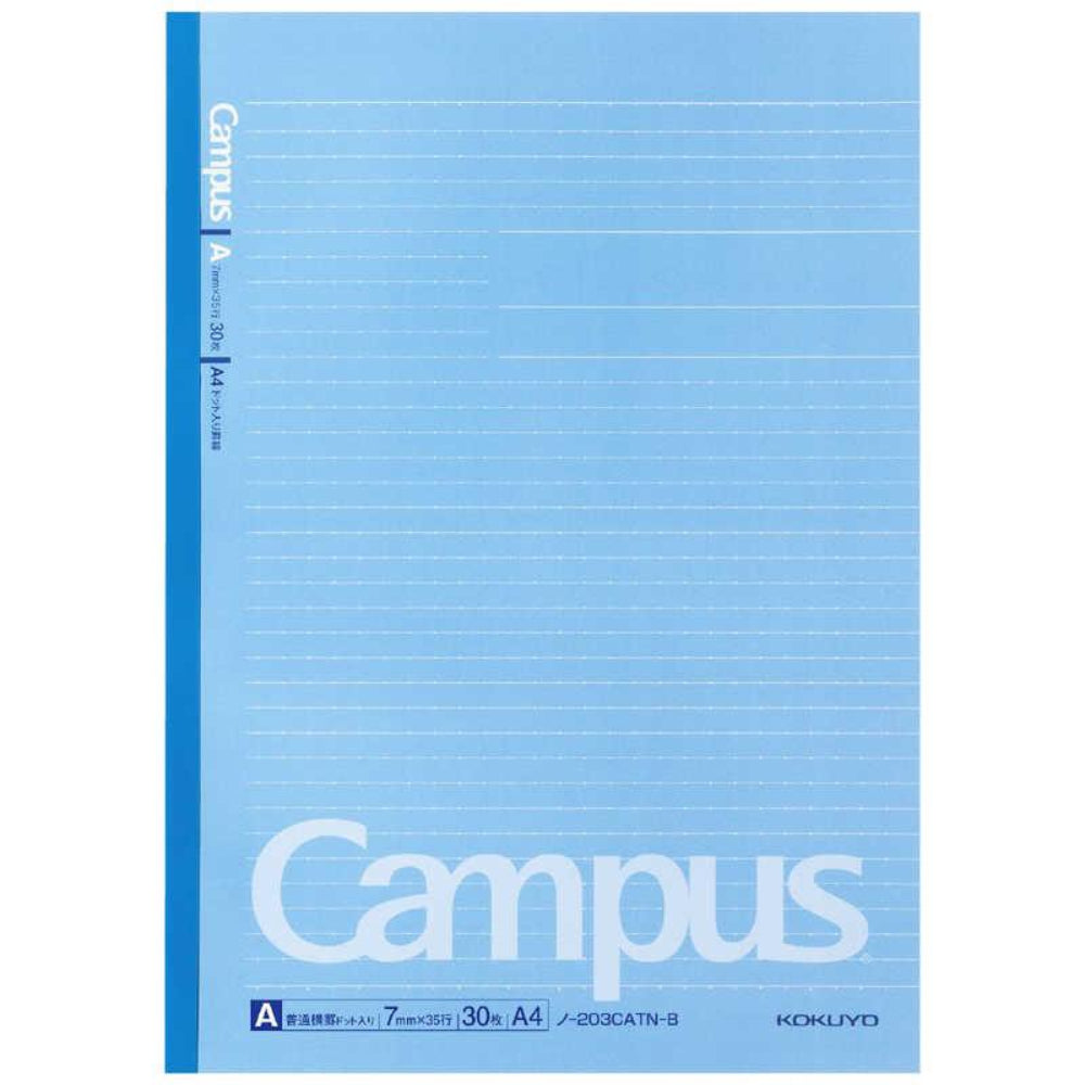 KOKUYO Campus Notebook Color Cover with Dots, Ruled Width 7mm ノ-3CAT-B ノ-203CATN-B ノ-3CBT-B