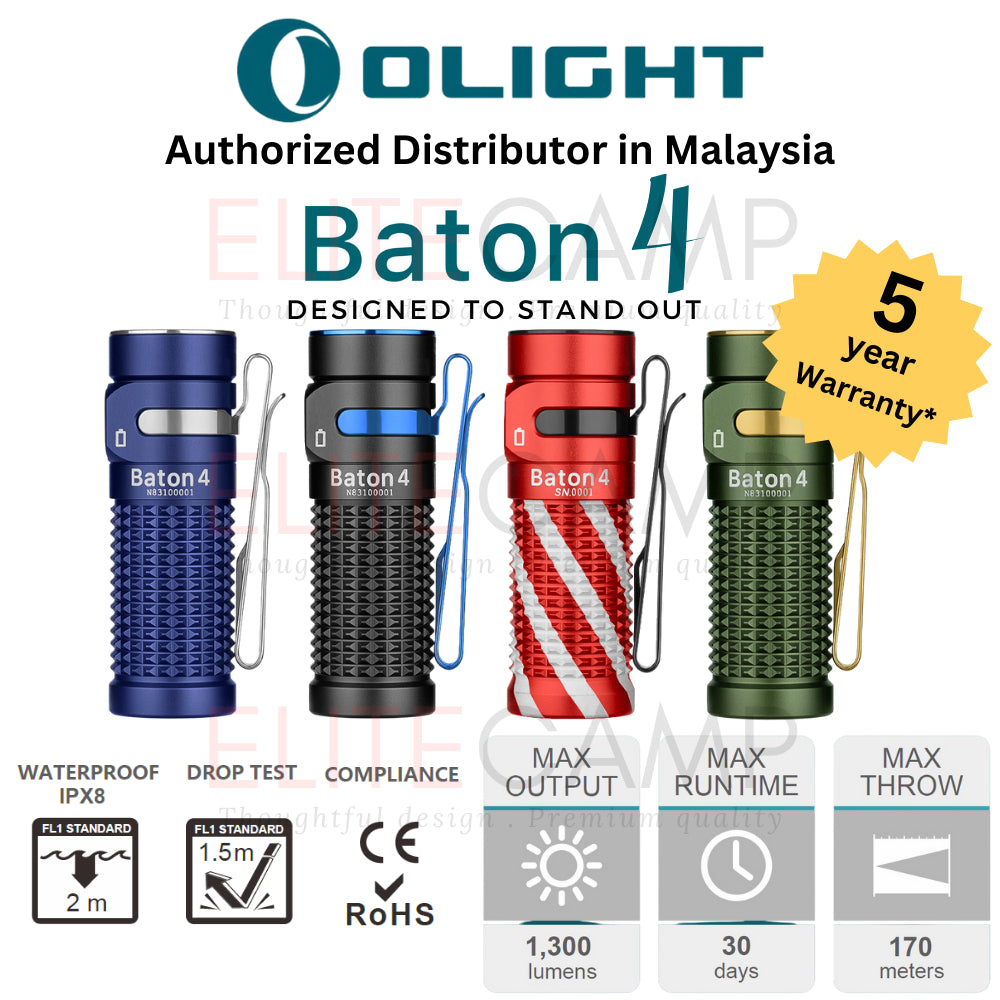 Olight Baton 4 Powerful EDC Flashlight 1300 Lumens Rechargeable Water Proof Camping Hiking Torch