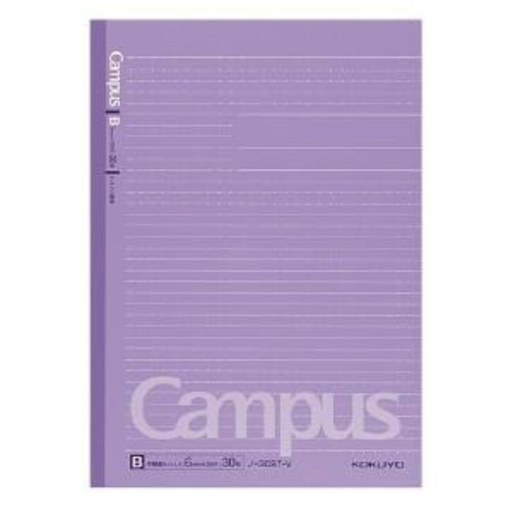KOKUYO Campus Notebook Color Cover with Dots, Ruled Width 7mm ノ-3CAT-B ノ-203CATN-B ノ-3CBT-B