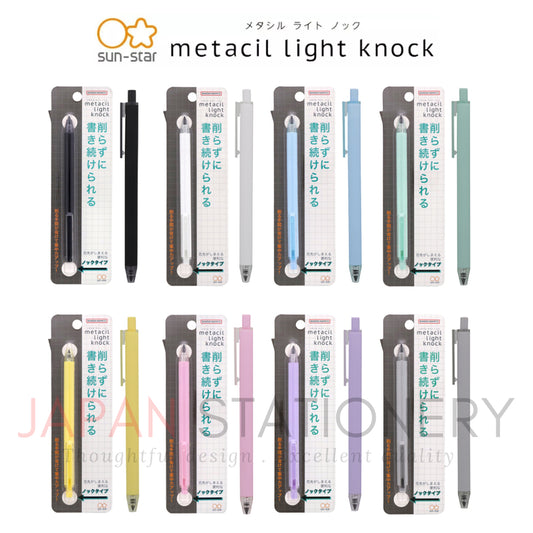 Metacil Light Non sharpening Metal Pencil for Artist Drawing, Sketching SUN-STAR Stylish Japan premium
