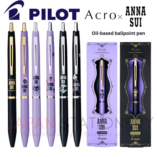 Limited Edition Anna Sui x Acro Collaboration Oil-based Ballpoint Pen SIlver Line Gold Line (0.5mm)
