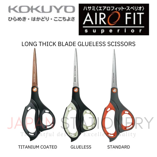 Kokuyo Aerofit Superior Scissors Long Thick Blade