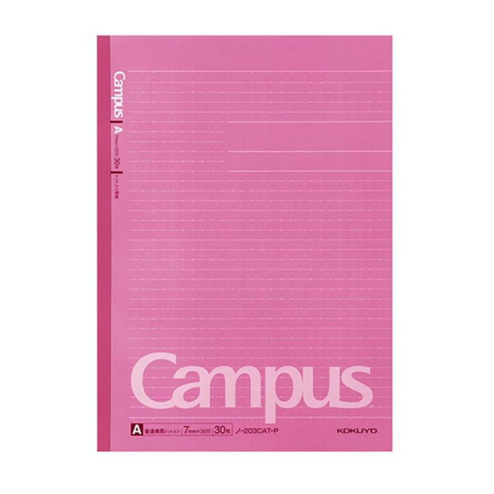 KOKUYO Campus Notebook Color Cover with Dots, Ruled Width 7mm ノ-3CAT-B ノ-203CATN-B ノ-3CBT-B