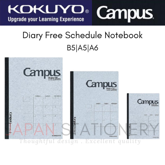 Kokuyo Campus Diary Free Schedule B5|A5|A6 24 Sheets ニ-CF3N ニ-CF103N ニ-CF221N