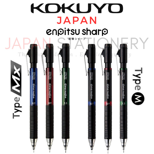 Kokuyo Enpitsu Thick Lead Mechanical Pencil Metal or Rubber Grip Sharp - Type M or MX Writing