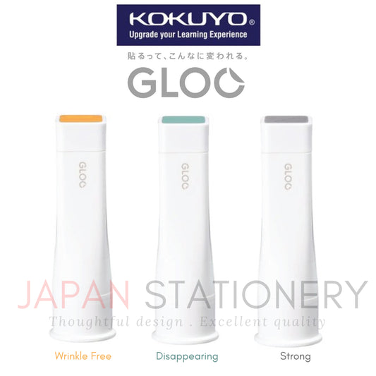 Kokuyo Gloo Strong, Clean, Disappearing Adhesive Glue Stick Turbo G321N-1P G322N-1P G323N-1P G301N-1P