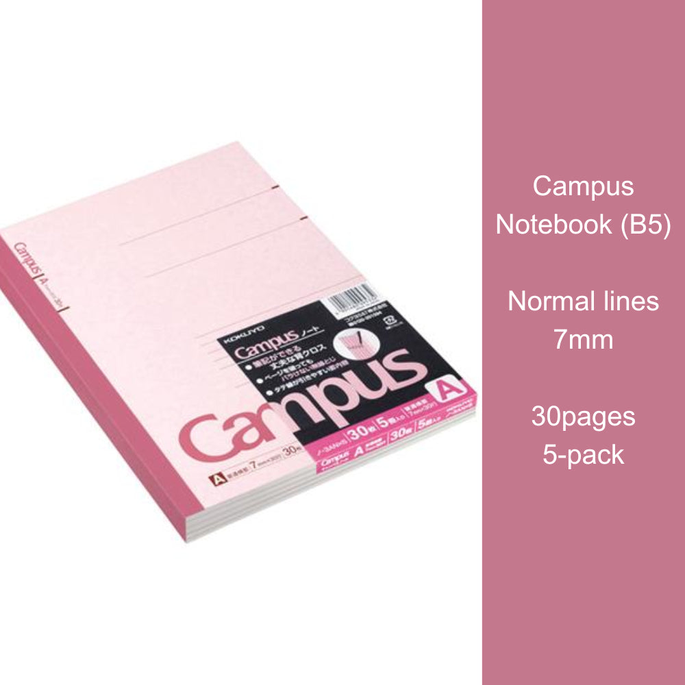 Kokuyo Campus Notebook B5 A4 A6 Environmentally Friendly Notebook 7mm 6mm Normal-Medium Lines ノ-3ANX3 ノ-4ANX3 ノ-5ANX3