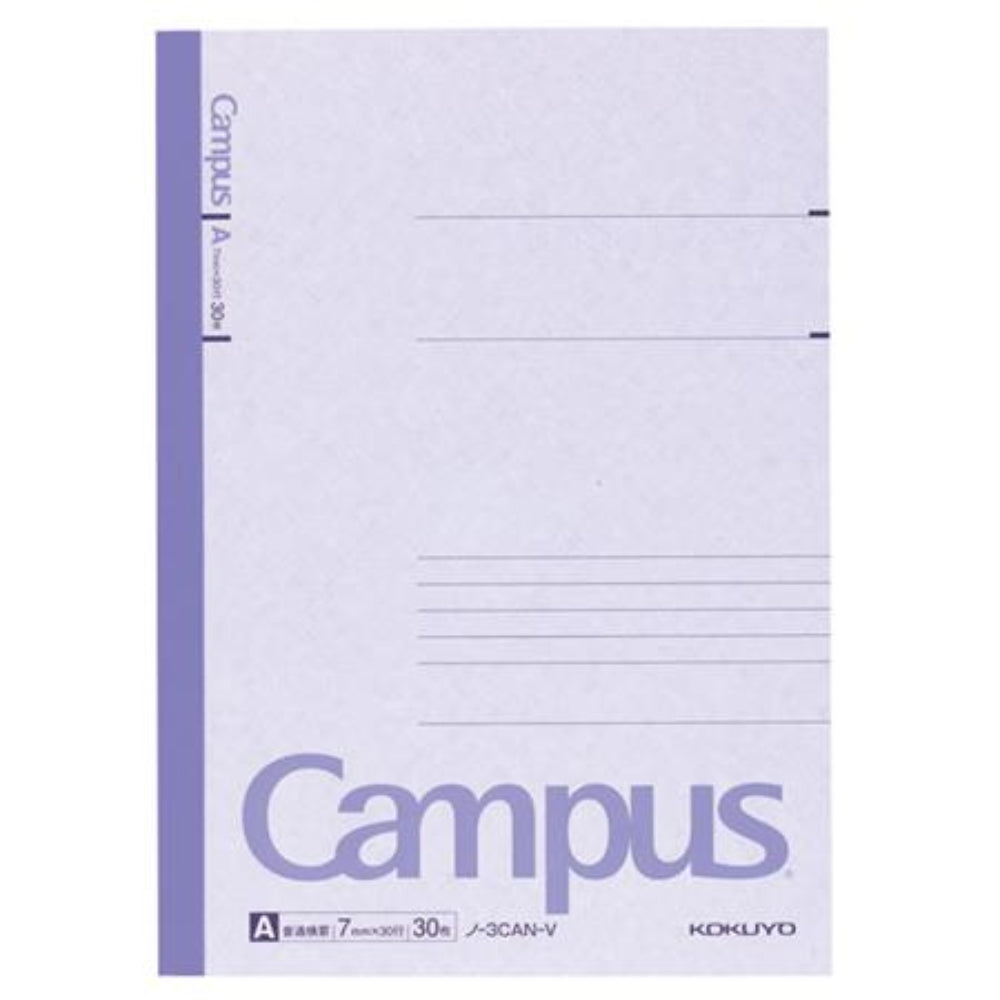 Kokuyo Campus Notebook 5 Colored Cover Semi-B5 Normal-Medium Line 30 Sheets 6mm 7mm ノ-3CAN-B ノ-3CBN-B