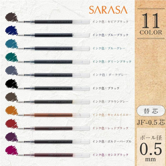 Refill for Zebra Sarasa Grand JF-0.5 Gel Ink Pen Vintage Color Series 0.3mm/0.5mm