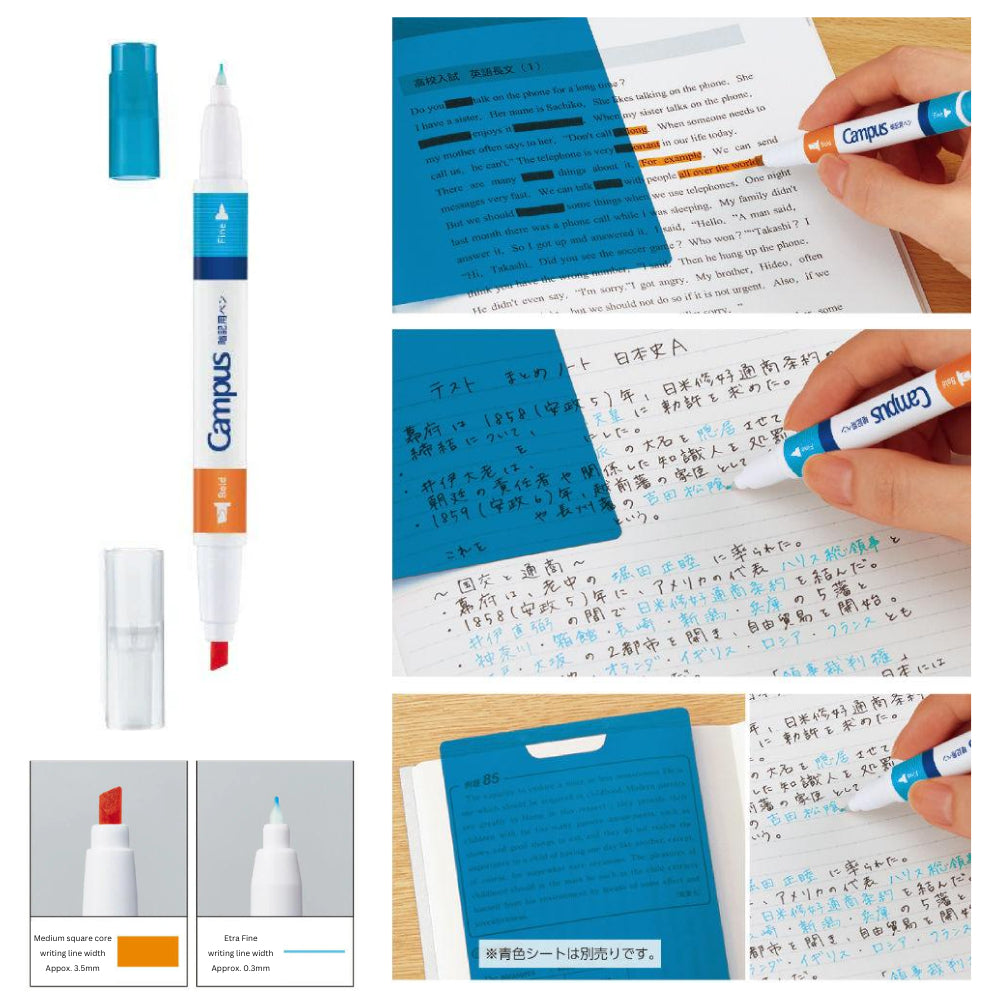 Kokuyo Campus Checkle Highlighter Pen with Erasable Pen Marker and Memorizing Sheet Marking Chekku PM-M221N-S PM-M120N-S