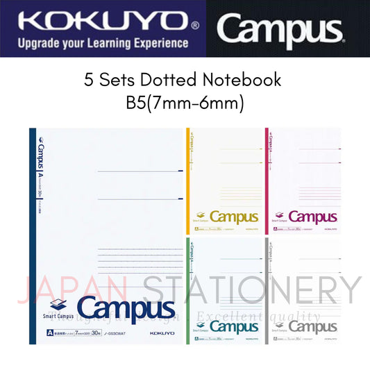 Kokuyo Campus Notebook Smart Campus 5 Sets Dotted Lines B5 Normal Medium Lines 30 Sheets ノ-GS3CWATX5 ノ-GS3CWBTX5