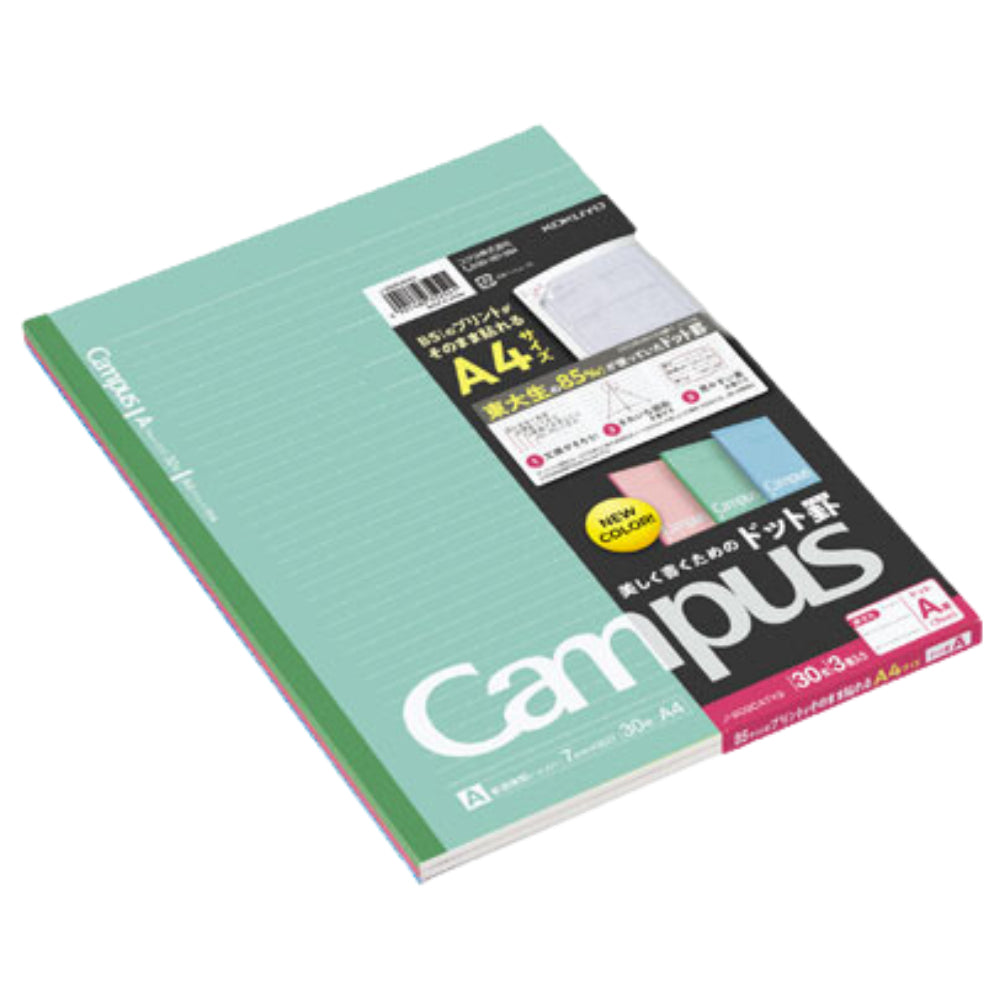 KOKUYO Campus Notebook 5pcs Set Color Cover with Dots, Ruled Width 7mm ノ-3CATNX5 ノ-3CDATNX5 ノ-3CBTNX5 ノ-3CDBTNX5