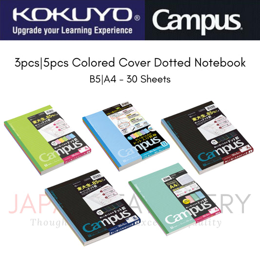 KOKUYO Campus Notebook 5pcs Set Color Cover with Dots, Ruled Width 7mm ノ-3CATNX5 ノ-3CDATNX5 ノ-3CBTNX5 ノ-3CDBTNX5