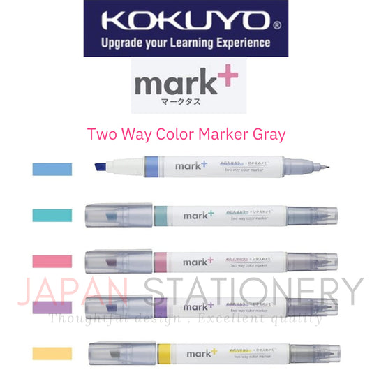 Kokuyo 2-Way Highlighter Marker 5 Colors Set. Mark+ Gray Type PM-MT201BM PM-MT201GM PM-MT201PM PM-MT201VM