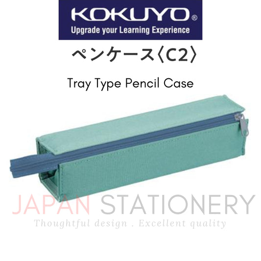 Kokuyo C2 Tray Type Pencil Case Pen Case F-VBF140-7 F-VBF122-7