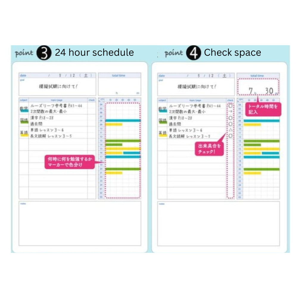 Kokuyo Campus Study Planner Notebook Daily Weekly Ruled B5|A5 ノ-Y80MD-G ノ-Y80MW-B
