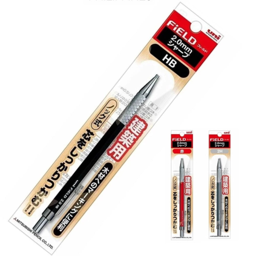 Uni Mitsubishi Field Architectural  Mechanical Pencil Refill 2.0mm M20-700 1P